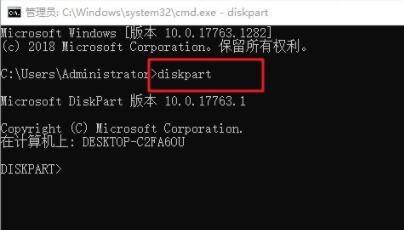 u盘驱动器恢复普通u盘方法