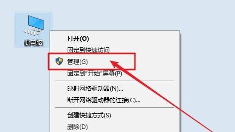 u盘驱动器恢复普通u盘方法