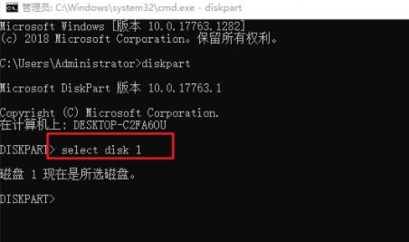 u盘驱动器恢复普通u盘方法