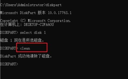 u盘驱动器恢复普通u盘方法