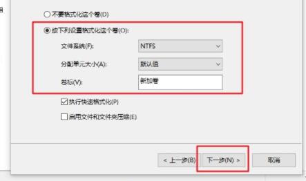 u盘驱动器恢复普通u盘方法
