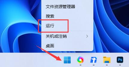 u盘驱动安装成功,但在电脑里不显示解决教程