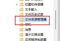 u盘驱动安装成功,但在电脑里不显示解决教程