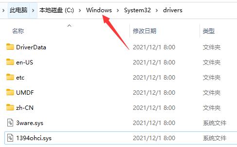 u盘驱动安装成功,但在电脑里不显示解决教程