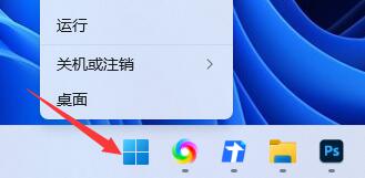 u盘驱动异常修复方法