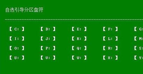 win11蓝屏进不了系统pe修复方法