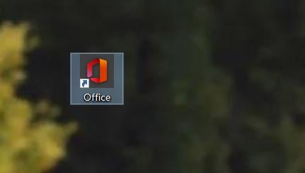 office365创建桌面快捷方式教程