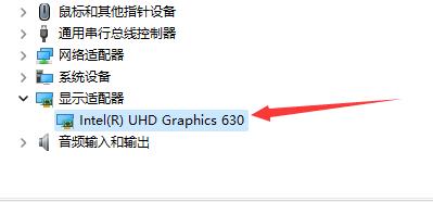 amd驱动程序超时解决教程