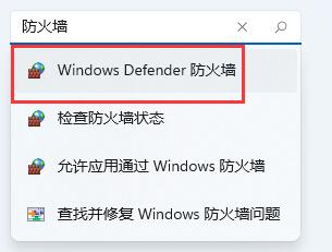 惠普驱动安装不上原因及解决教程