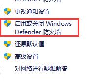 惠普驱动安装不上原因及解决教程