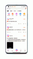 miui11全局小窗 miui12全局小窗详情