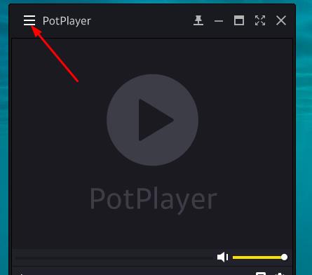 potpalayer无边框的设置教程