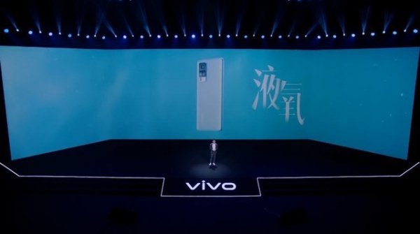 vivo x50颜色介绍