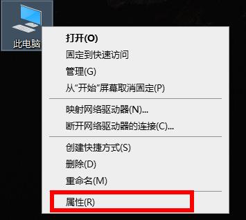 显卡驱动卸载后黑屏解决教程
