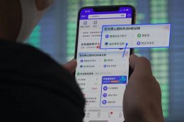 支付宝智能卡怎么获取 支付宝智能服务卡有什么用