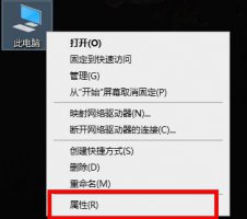 显卡驱动路径 显卡驱动查看位置详细介绍