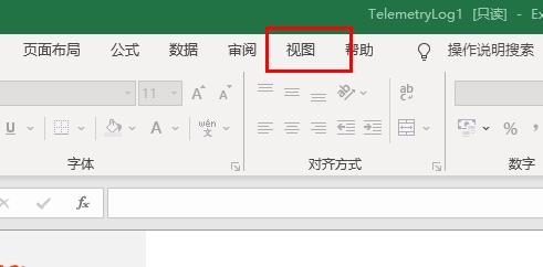 Office365excel文件保存之后边框没有了解决教程