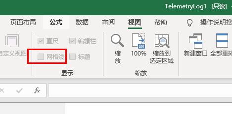 Office365excel文件保存之后边框没有了解决教程