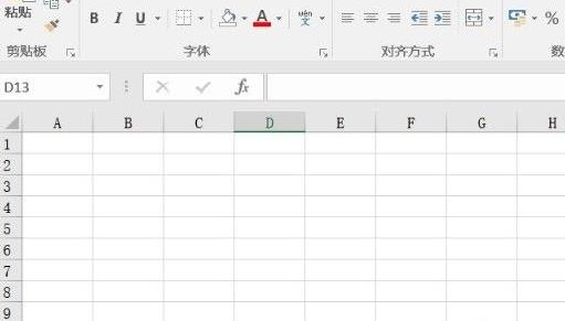 Office365excel文件保存之后边框没有了解决教程