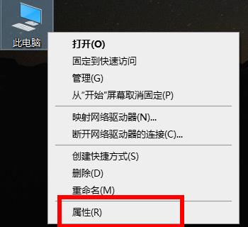 显卡驱动卸载详细方法