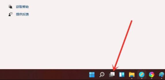 win11创建多个桌面详细教程