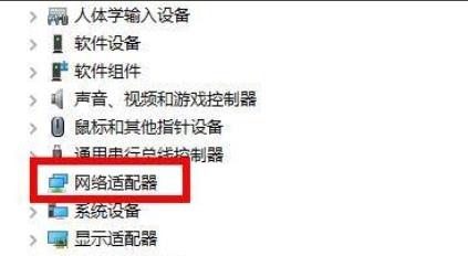win11安装卡死在安装界面解决教程