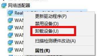 win11安装卡死在安装界面解决教程