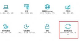 windows预览体验计划要不要加入 windows11预览版体验计划退出教程