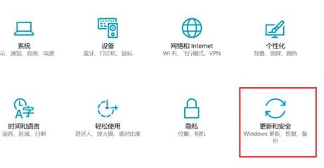 windows11预览版体验计划退出教程