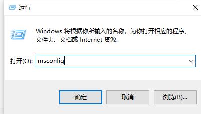 安装win11预览版失败解决教程