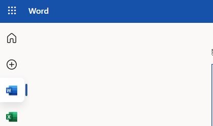 office365PDF转Word教程