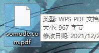 office365PDF转Word教程