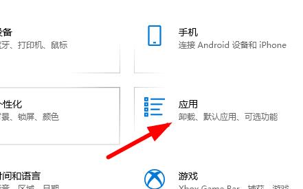 office3650xc0000142解决教程