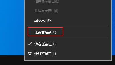 罗技驱动打不开解决教程