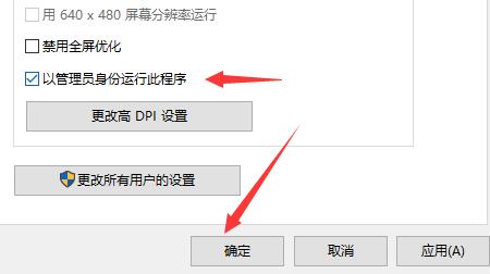 罗技驱动打不开解决教程