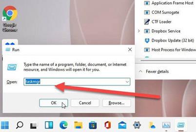 windows11任务管理器开启教程