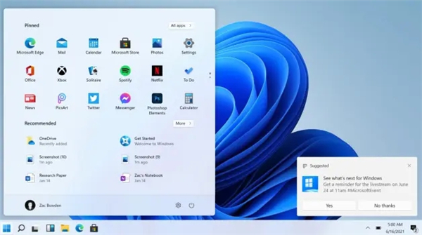 windows11电脑截图教程