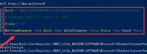 Windows11加入体验计划空白解决教程