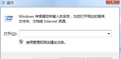 windows11玩逆战没声音解决教程