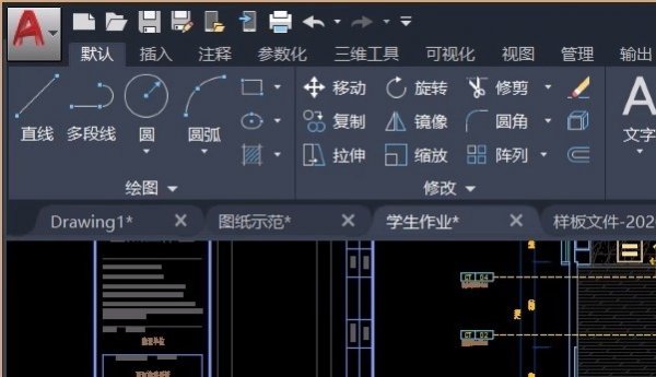看cad图纸最好用的软件推荐