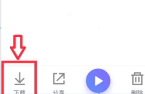 腾讯手机管家删除的照片恢复教程