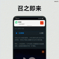 miui12.5自由窗口 miui12全局自由窗口功能介绍