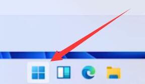windows11进入启动设置的教程
