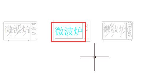 浩辰cad看图王图纸对比方法