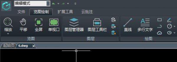 浩辰cad看图王是否是免费的详情