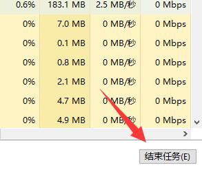 浩辰cad看图王卸载不了解决教程