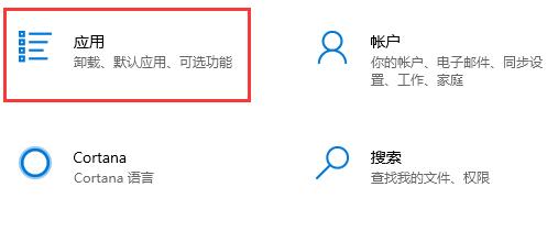 浩辰cad看图王卸载不了解决教程