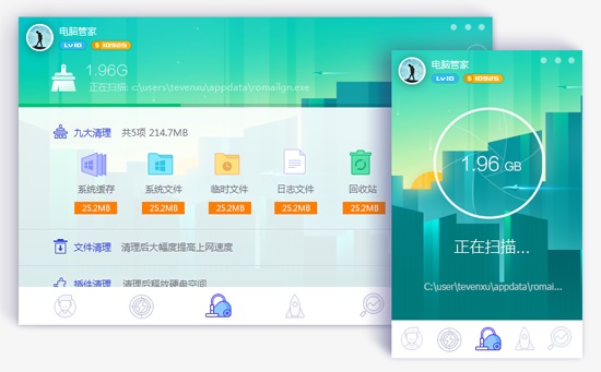 浩辰cad看图王模糊解决教程