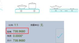 浩辰看图王怎么测量长度 浩辰cad看图王测量尺寸不对解决教程