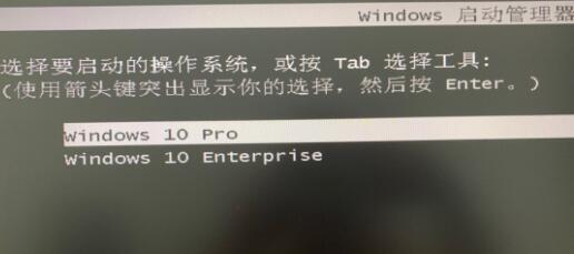 win11安装后显示版本是win10解决教程